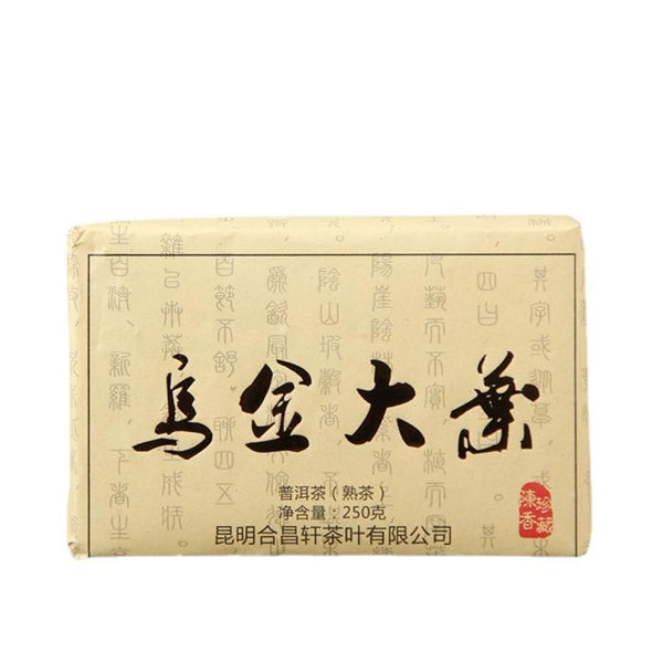 CIFbuy 250g Yunnan Da Ye Puerh Tea Brick Oujin Da Ye Ripe Tea Aged Black Tea