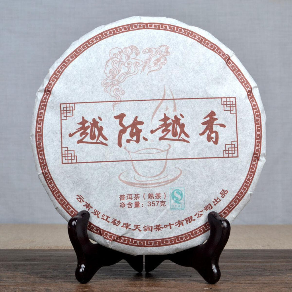 CIFbuy Top Premium TAETEA Dayi 7572 Shu Puer Chinese 100% Authentic Ripe Puerh Tea 357g