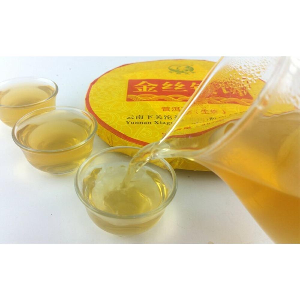 CIFbuy 357g Xiaguan Golden Pu-erh Jin Si Tie Bing Organic Puerh Tea