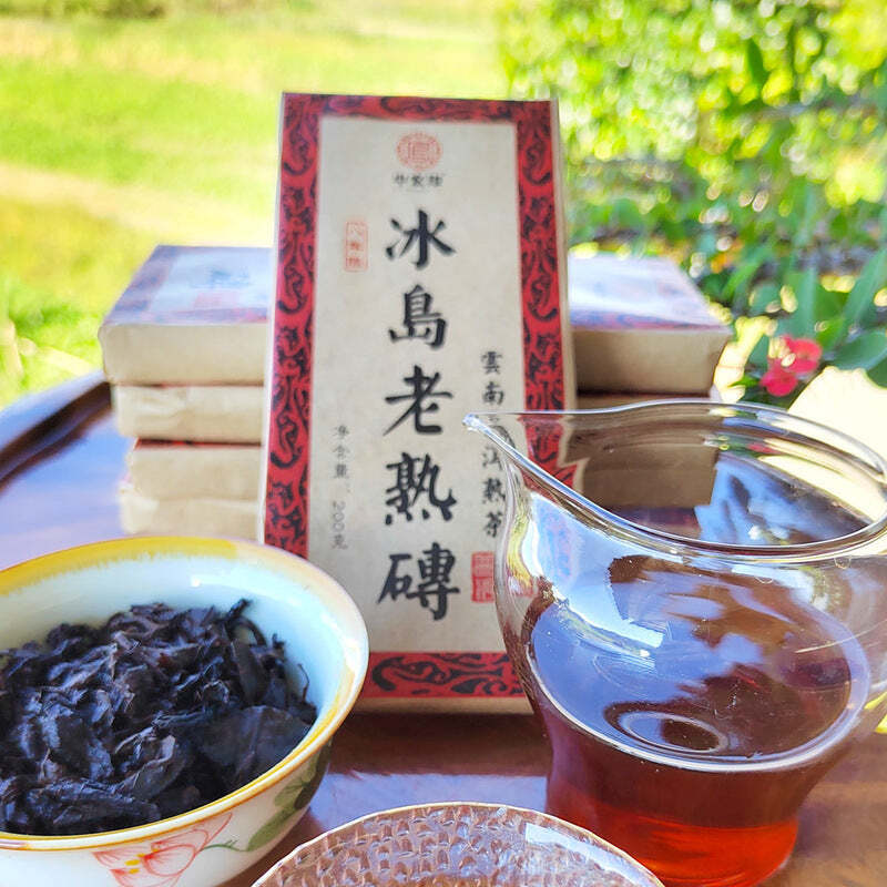 CIFbuy200g Yunnan Pu-erh Tea Brick Old Tree Puerh Tea Black Tea Iceland Ripe Pu‘er Tea