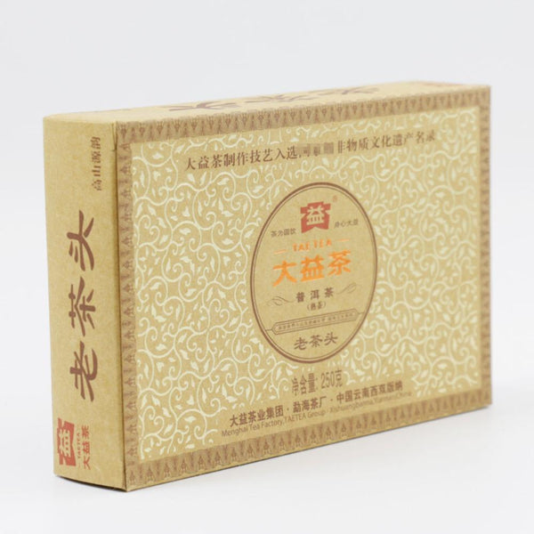 CIFbuy Ripe Puer Tea Menghai Aged Lao Cha Tou 250g