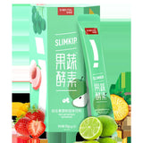 Epsom Fruit & Vegetable Enzyme Collagen Dietary Fibre Powder