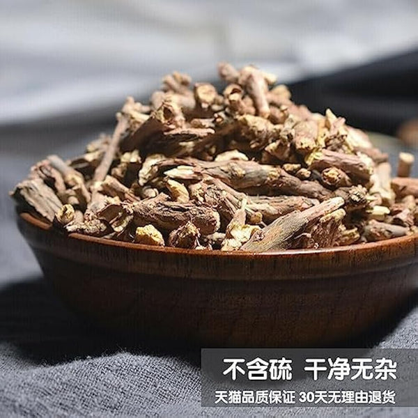 Ephedra Root Herb tea China Original Scented Tea Good Tea Natural Organic Flower tea Green Food Without Additives Herbal tea (500g)