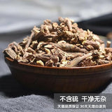 Ephedra Root Herb tea China Original Scented Tea Good Tea Natural Organic Flower tea Green Food Without Additives Herbal tea (500g)