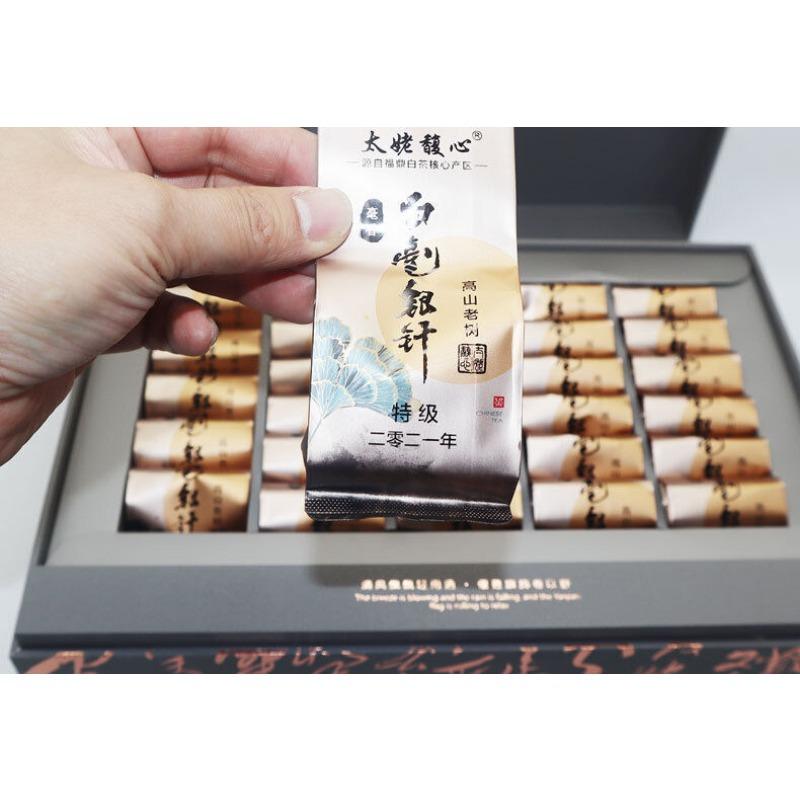 CIFbuy 150g White hairs silver needle Fuding white tea loose tea Panxi bubble bag tea