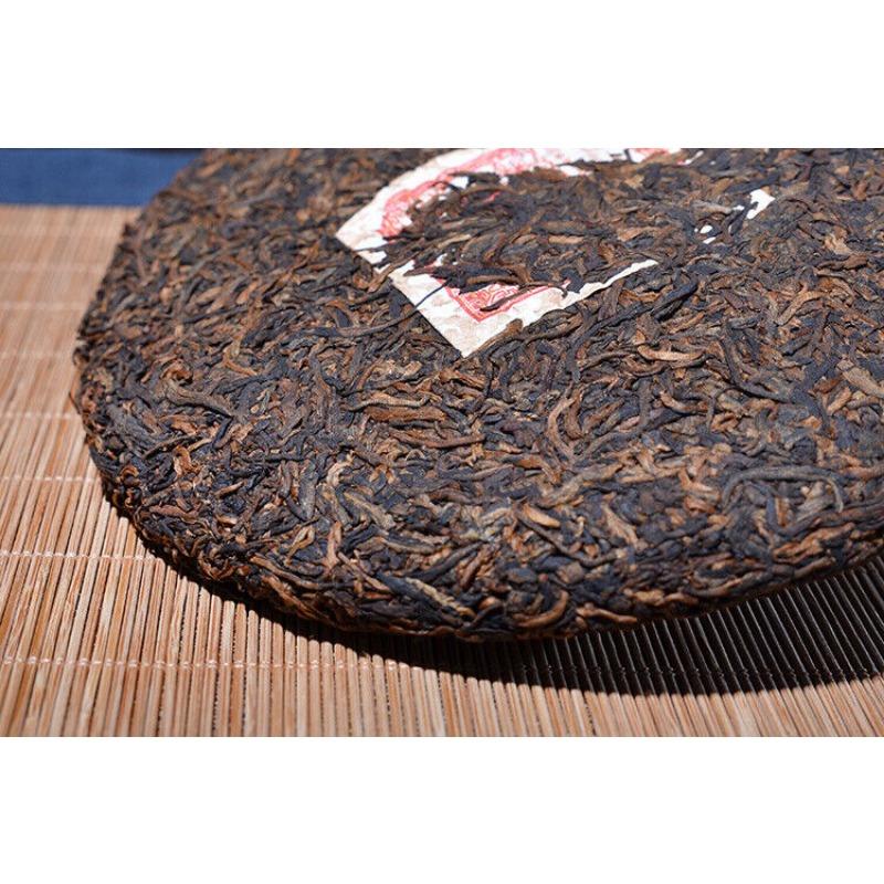 CIFbuy QiaoMu JinZhen Yunnan Arbor Golden Needle Pu-erh Tea Cake Pu'er Ripe Puer 357g