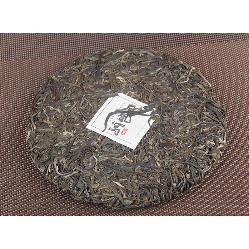 CIFbuy 357g Pu-erh Raw Tea Cake Yiwu Raw Tea Ancient Tree Pu-erh Raw Tea Cake