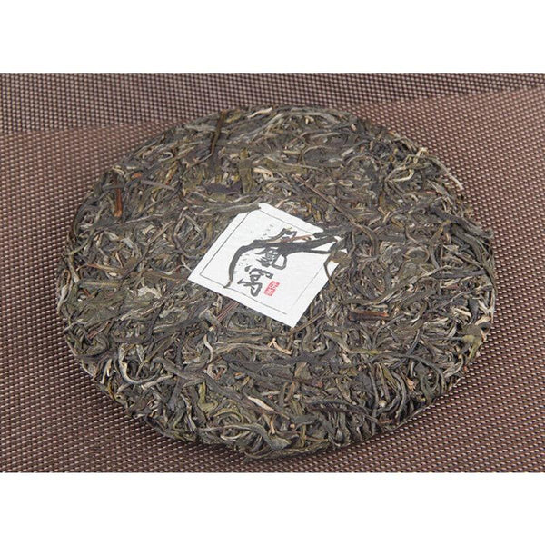 CIFbuy 357g Pu-erh Raw Tea Cake Yiwu Raw Tea Ancient Tree Pu-erh Raw Tea Cake