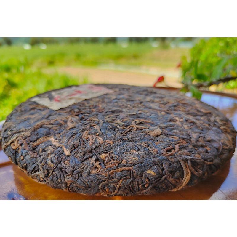 CIFbuy Ripe Puerh Tea Yunnan Aged Ripe Puerh Yiwu Old Tree Tea Cake Hong Jin Yin