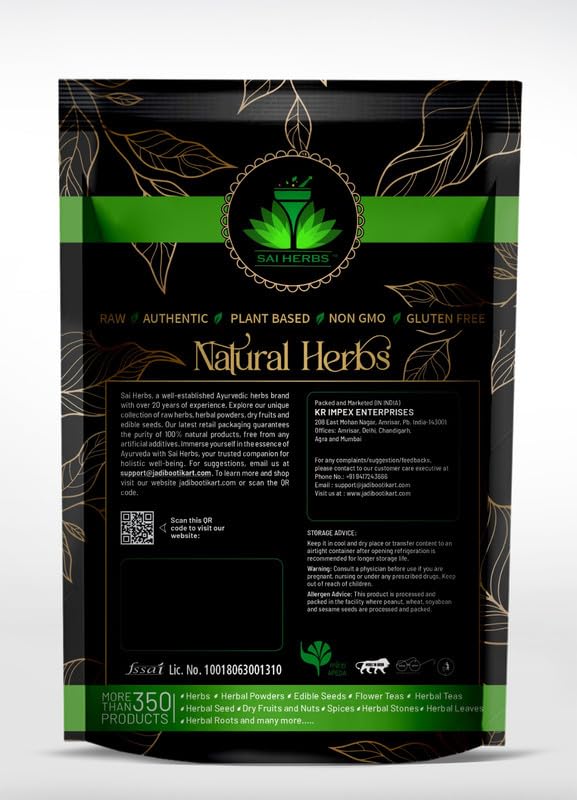 Somlata - Somavalli - Soma - Khanta - Ephedra Gerardiana - Pure & Natural (250 Grams)
