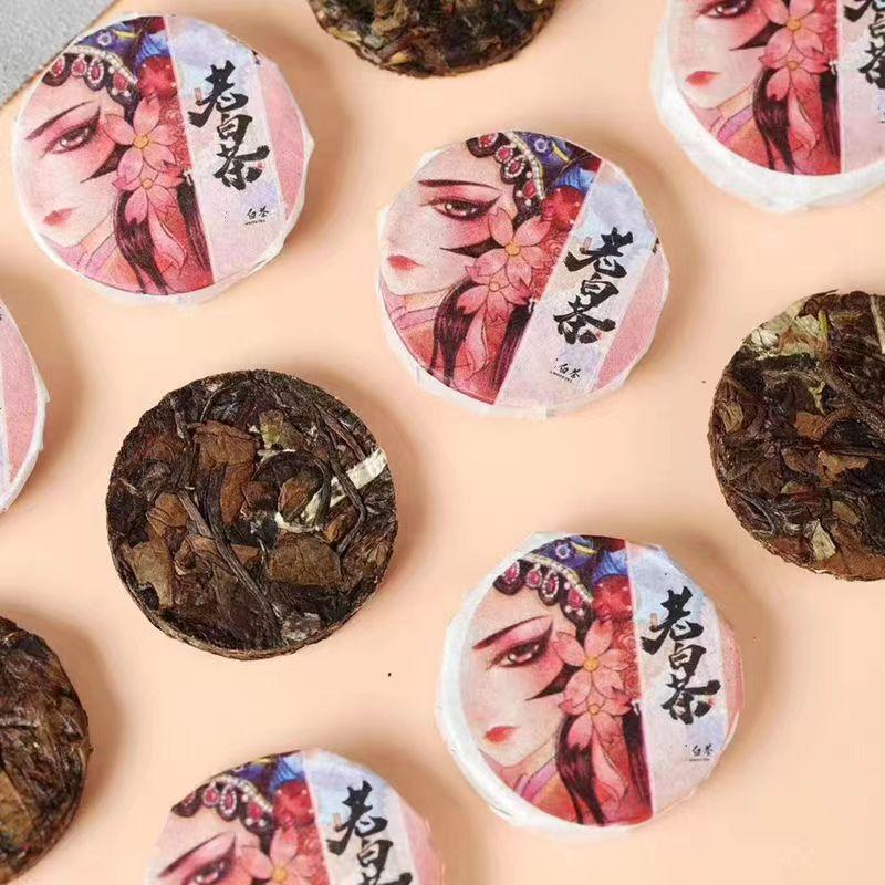CIFbuy 250g Mini Fuding Old White Tea Cake Portable One Piece One Cup Shoumei White Tea