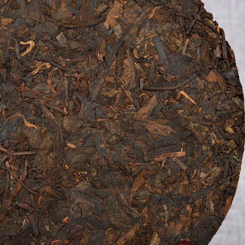 CIFbuy Yunnan Tea Ripe Puerh Tea Cake 357g