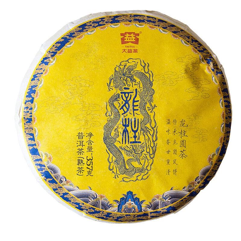 CIFbuy TAETEA Dragon Pillar Yuan Cha Menghai Dayi Puer Tea Cake 357g Ripe Pu-erh