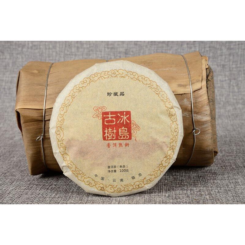 CIFbuy Yunnan Pu'er Tea Ancient Tree Ripe Tea Cake 100g Ripe Tea Ancient Tree Ripe Tea