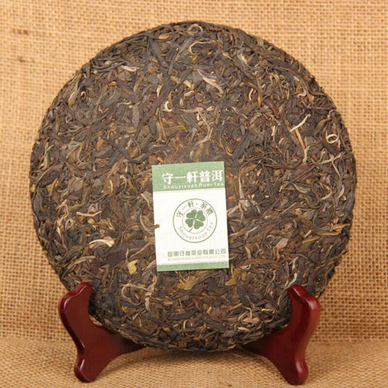 CIFbuy 357g 2013 Top-Grade Pu'er Raw Tea Cake Yunnan Qizi Pu-erh Green Tea Health Care