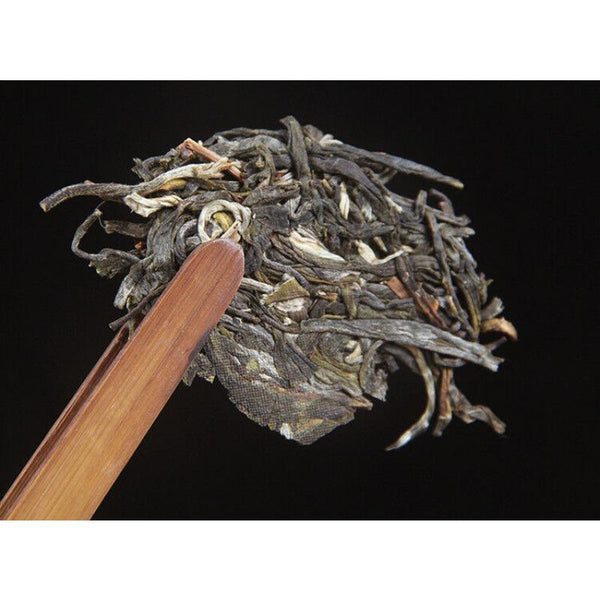 CIFbuy 100g Yunnan Menghai He Kai Sun Green Pu-erh Raw Tea Cake Seven Seed Cake Tea