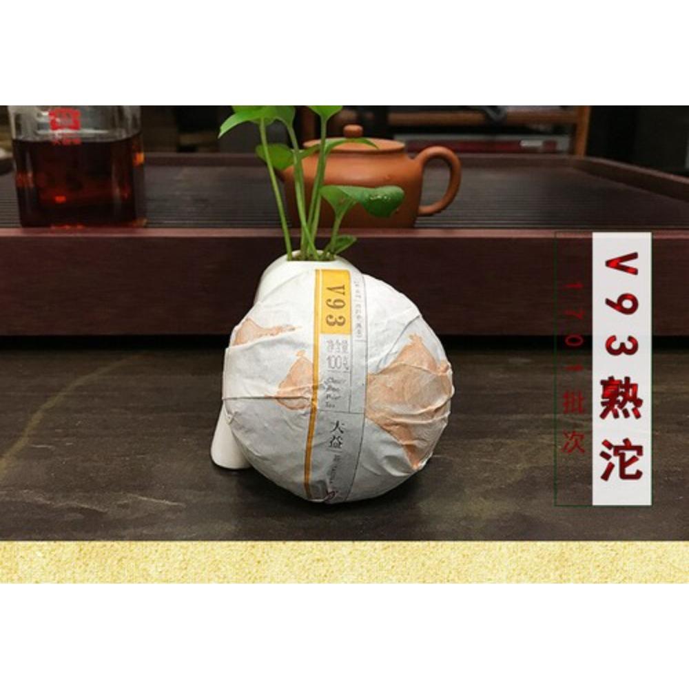 CIFbuy 500g V93 Yunnan Menghai TAETEA Ripe Pu-erh Chinese Aged Tuo Cha