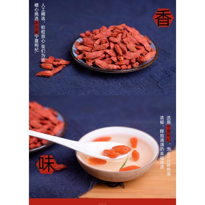 CIFbuy 150g Canned Goji Flower Tea Ningxia Zhongning Goji