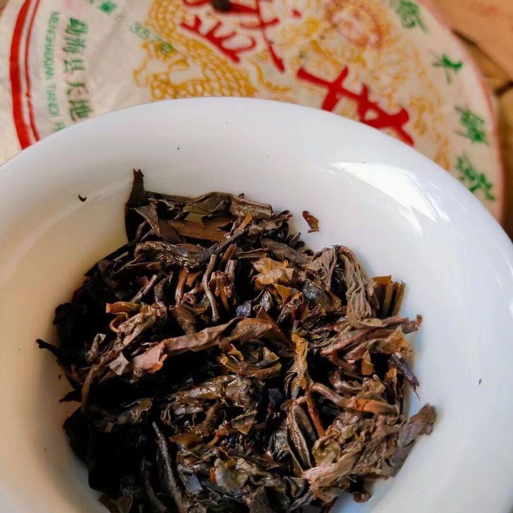CIFbuy 357g Yunnan Old Pu-erh Tea 2007 Aged Pu-erh Raw Tea Cake Premium Raw Pu'er Tea