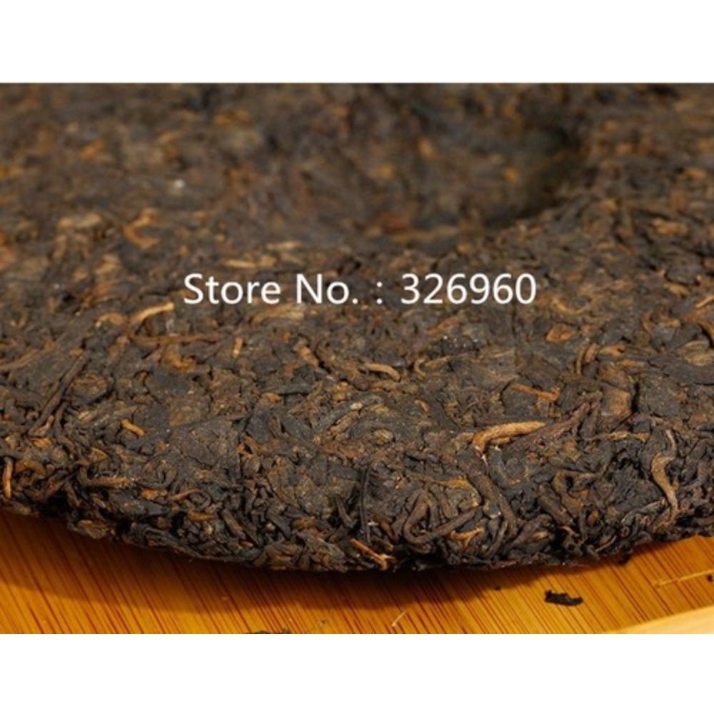 CIFbuy 1970 Organic Ripe Pu Erh Tea 357g Vintage Aged Puer Tea Cake
