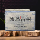 250g Iceland Puerh Raw Tea Brick Mengku Pu-erh Sheng Tea Yunnan Pu'er Tea