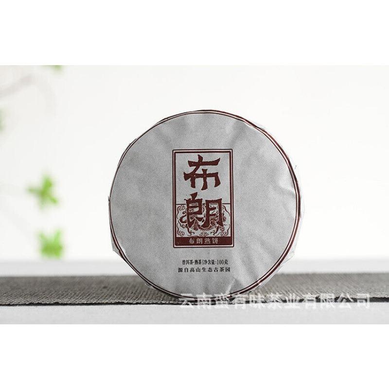 CIFbuy Yunnan Pu'er Tea 2021 Big Tree Old Tree Tea 100g Brown Ripe Cake (Chong)