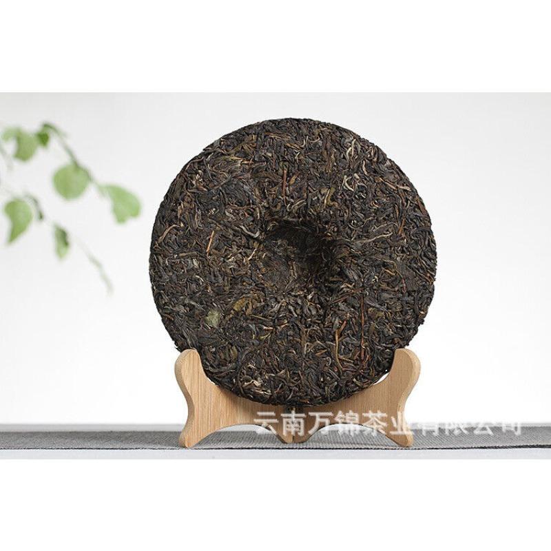 CIFbuy 357g Yiwu Zhengshan Raw Tea Yunnan Qizi Tea Cake Aged Pu'er Tea Raw Tea