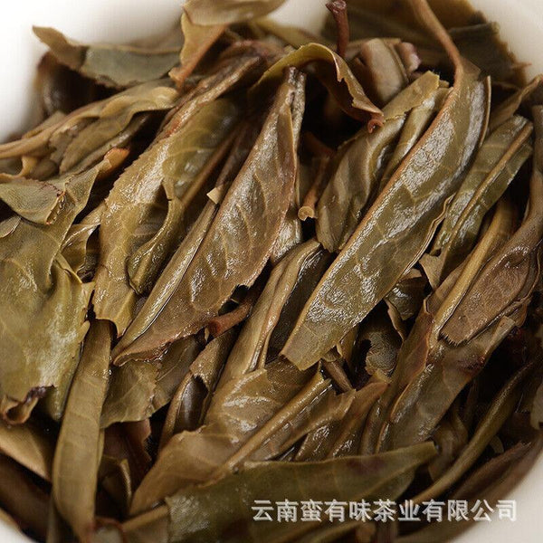 CIFbuy 100g Pu'er Tea Le Xing Xiang Icelandic Ming Qian Spring Tea(Mooncake Shape)