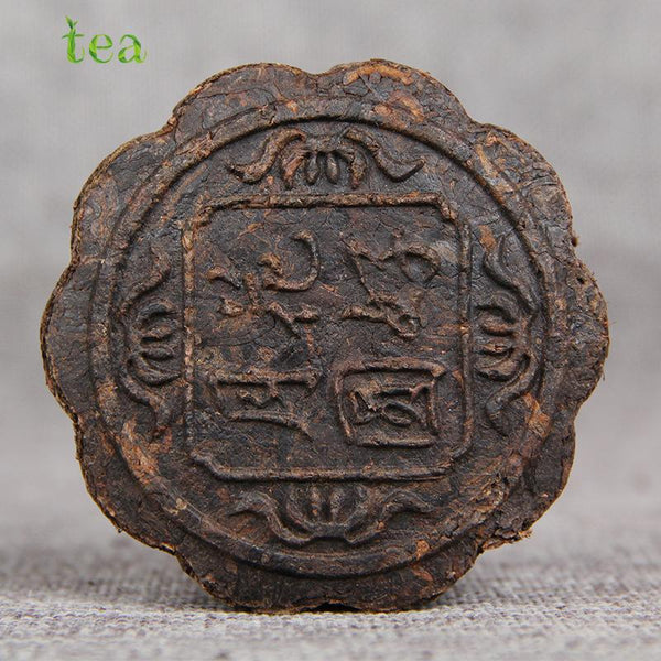 CIFbuy Mid-Autumn Festival Tea Ceremony, Tea Gifts, Aged Moon Puer Tea, Branded Tea, Ripe Camellia, Kind Full Moon, One Package
中秋节茶礼 陈年月光普洱 品牌茶 熟茶 善满月 一包