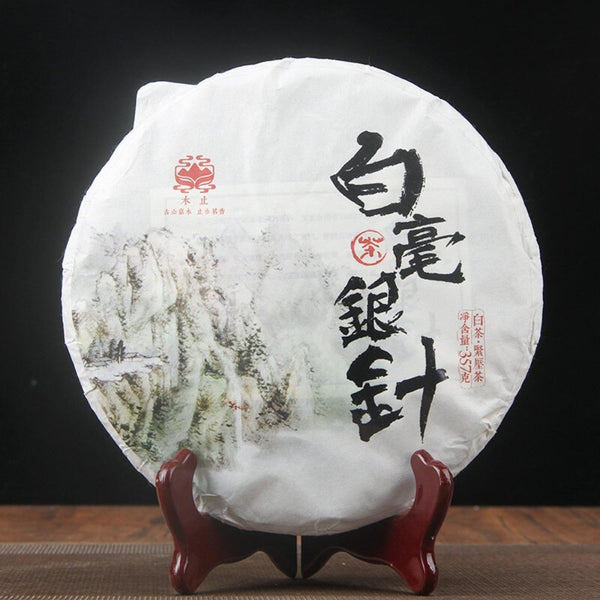 CIFbuy Yunnan Silver Needle White Tea Ancient Tree Moonlight White Single Buds 357g