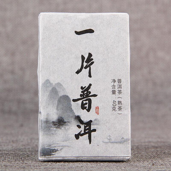 CIFbuy 40g piece of fragrant pu-erh tea iced sweet ripe tea pu-erh tea brick pu-erh