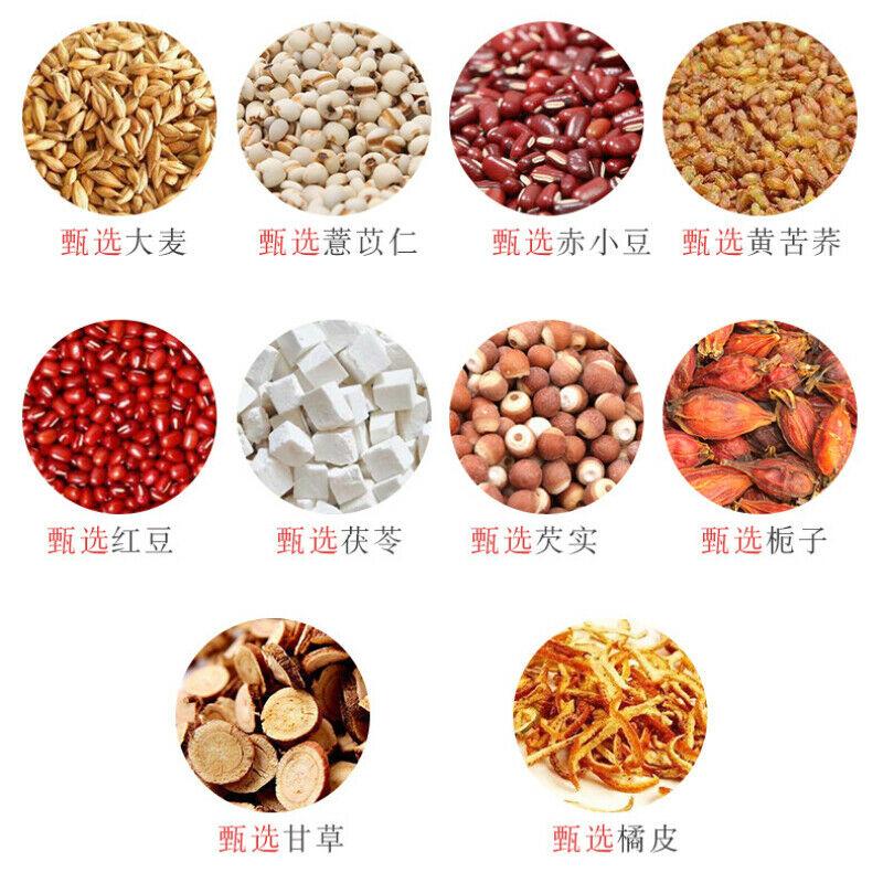 CIFbuy 10 Kinds of Mixed Herbal Tea Anti-humidity Herbs Tea 210g Zhizi+hongdou+kuqiao