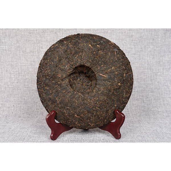 CIFbuy Yunnan Tea Deep Mountain Wild Rhyme Ripe Seven Cakes Tea 357g Ripe Tea Pu'er Tea