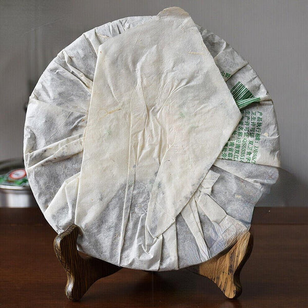 CIFbuy Puerh Puer Cake 400g Mengku Rongshi "Big Snow Mountain" Shen Pu-erh Tea