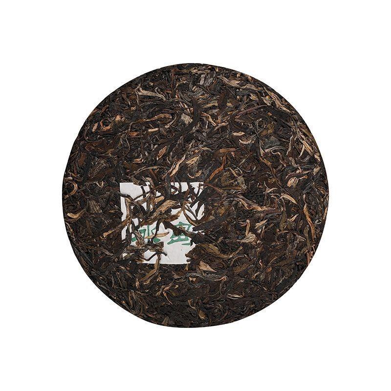 CIFbuy Iceland Puerh Tea Raw Tea Yunnan Menghu Cake Tea Ancient Tree Spring Tea 357g