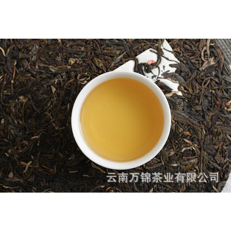 CIFbuy 357g Yiwu Zhengshan Raw Tea Yunnan Qizi Tea Cake Aged Pu'er Tea Raw Tea