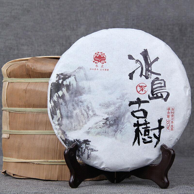 CIFbuy 357g Top Bing Dao Ancient Tree Pu'er Tea Yunnan Raw Pu-erh Tea Cake Health Care