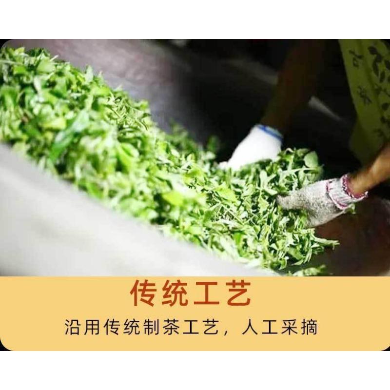 CIFbuy 357g Yunnan Tea Pu'er Raw Tea Savage Ancient Tree Pu'er Tea Pu'er Tea Cake