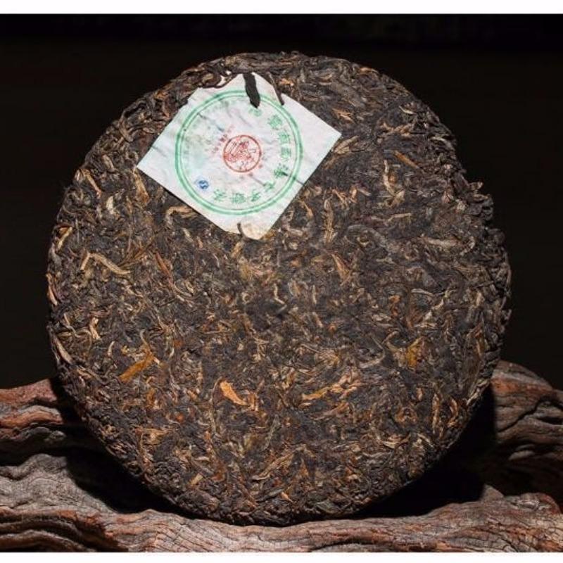 CIFbuy BAJIAOTING Liming 7540 Pu-erh Tea Cake 357g Raw Menghai Qi Zi Bing Cha