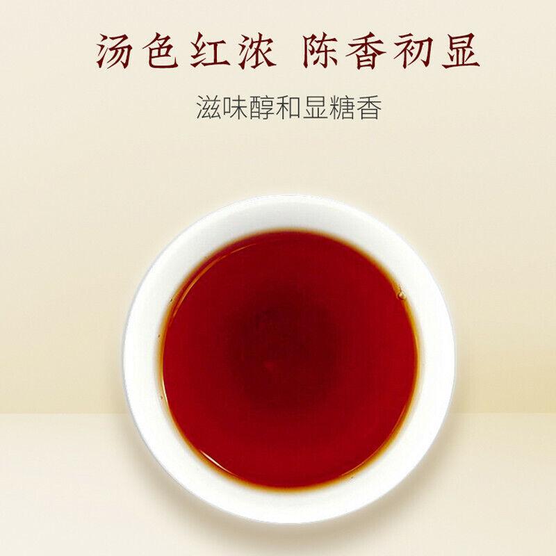 CIFbuy RUYI Tuocha Premium MengHai Dayi TAETEA Ripe Pu-Erh Tea 100g Puer Tuo Cha