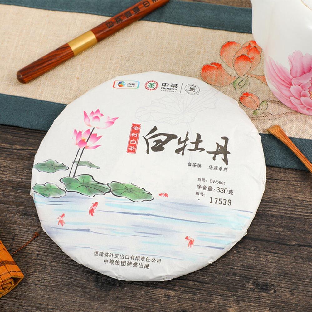 CIFbuy Zhongcha Premium Bai Mu Dan White Peony White Tea Fuding Pai Mu Tan Bai Cha 330g