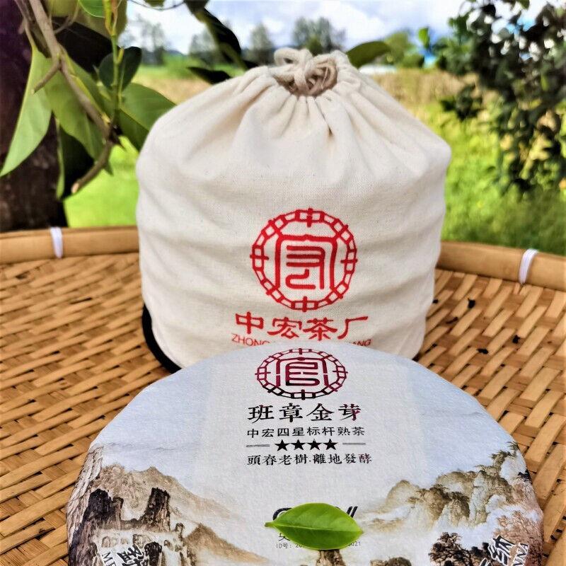 CIFbuy 357g Top Laobanzhang Pu'er Ripe Tea Golden Bud Tribute Cake Premium Black Tea