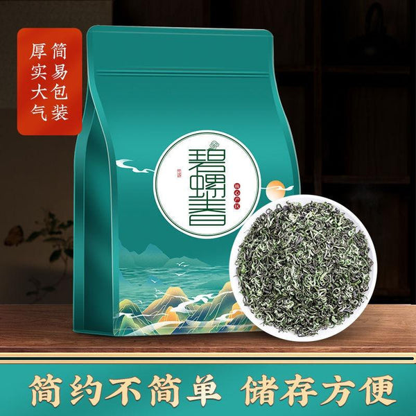 CIFbuy Bigelow Spring Tea Green Tea Strong Aroma Green Tea Tender Buds Bag 250g