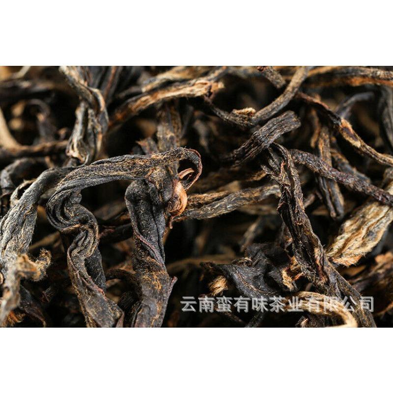 CIFbuy 500g Yunnan Black Tea Jingmai Mountain Head Spring Black Tea Yunnan Dian Hong