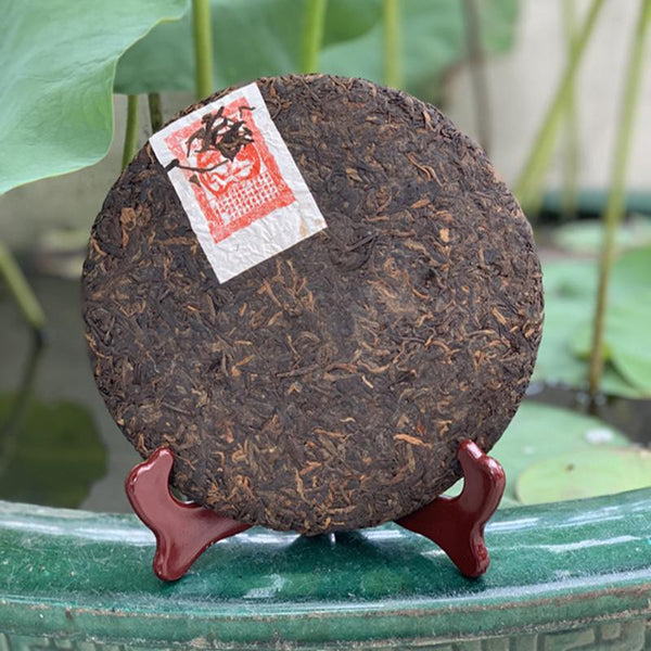 CIFbuy 357g Yunnan Puerh Ripe Tea 10 Years Aged Cooked Pu-erh Tea Cake Pu'er Black Tea