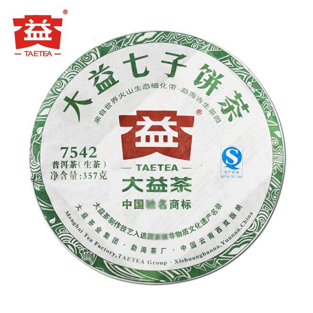 CIFbuy 2012 Dayi 7542 Shen Puer Tea Random Batch TAETEA Raw Pu-erh Tea 357g