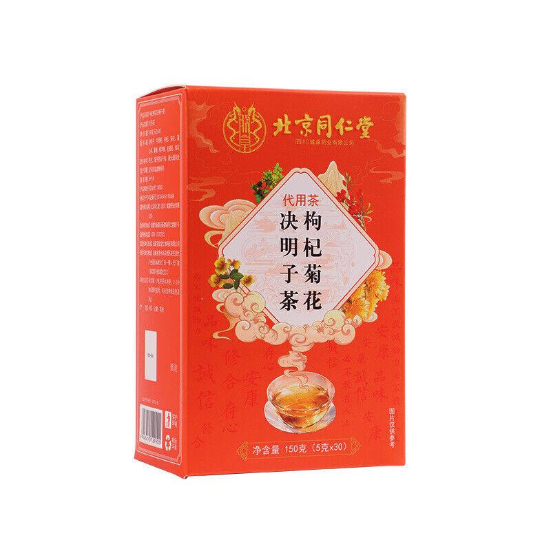 CIFbuy Care liver and eyes bag Tea 150g Tongrentang chrysanthemum Wolfberry cassia Tea