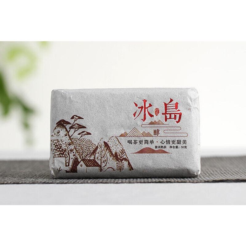 CIFbuy 50g Yunnan Puerh Tea Icelandic Alcohol Puerh Ripe Tea Brick Spring Tea