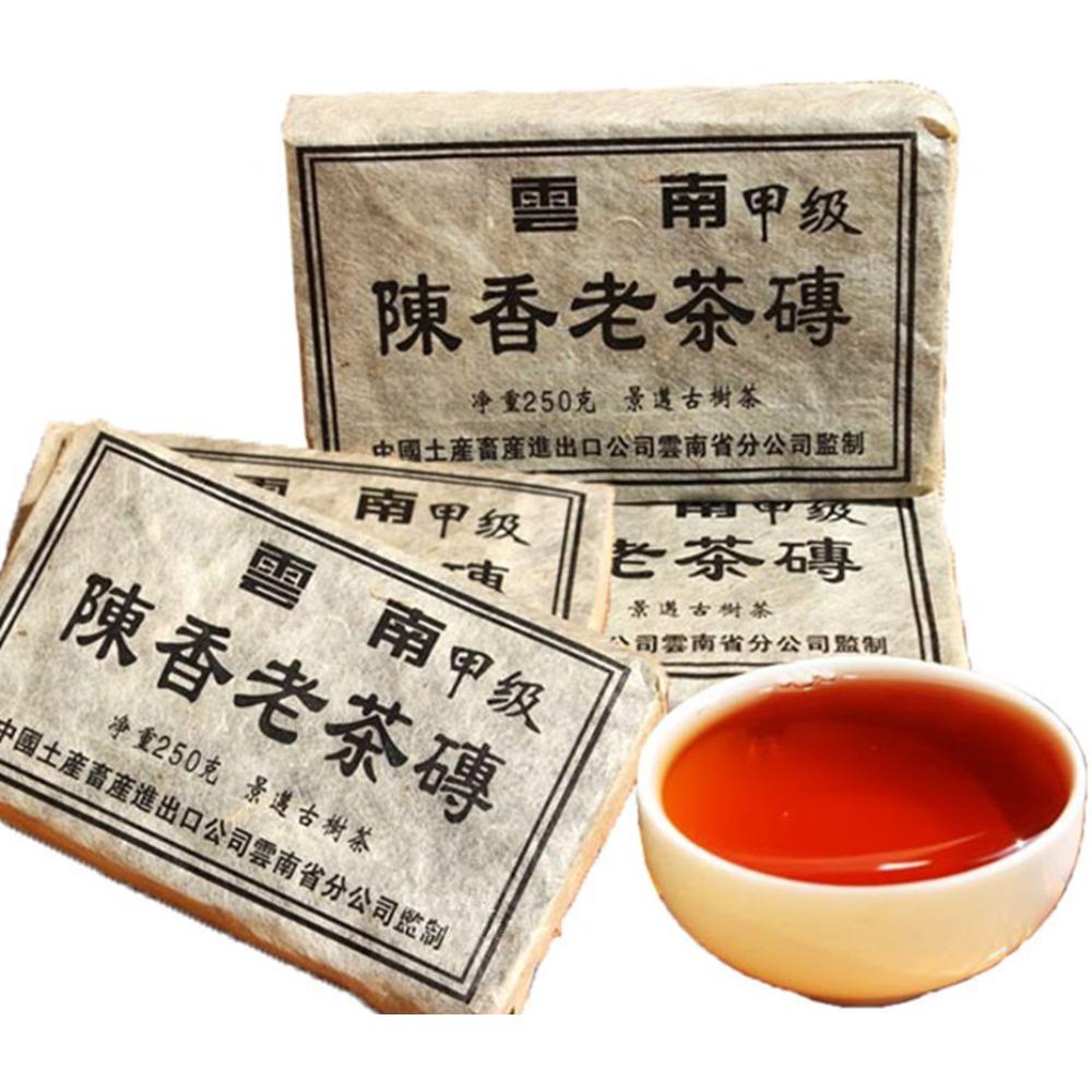 CIFbuy 250g Black Chinese Old Pu-erh Tea Brick Yunnan Natural Healthy Main image