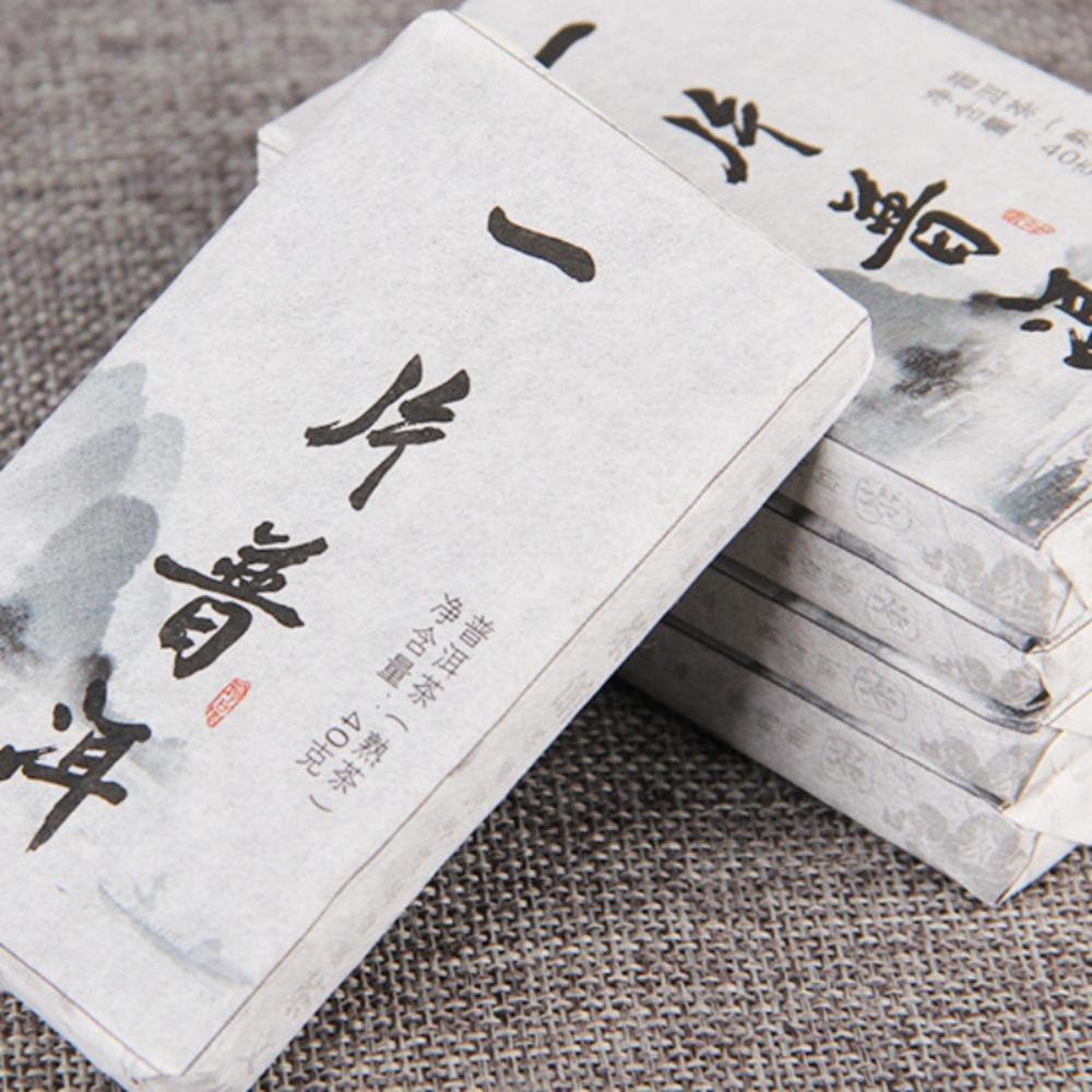 CIFbuy Pu'er 40g Tea Brick Ancient Tree Ripe PuErh with Rock Sugar Healthy Drink